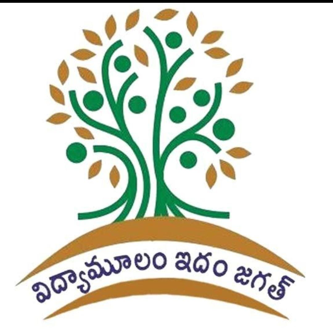 Roots Global School Logo